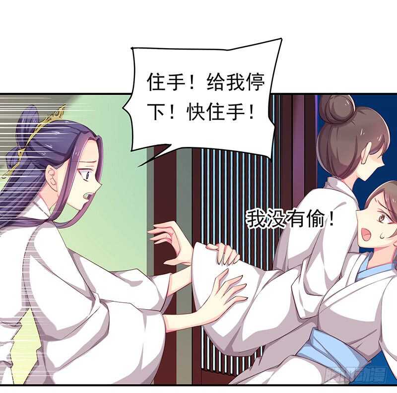 唯有奋起(1/2)-第57话