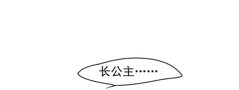 唯有奋起(1/2)-第57话