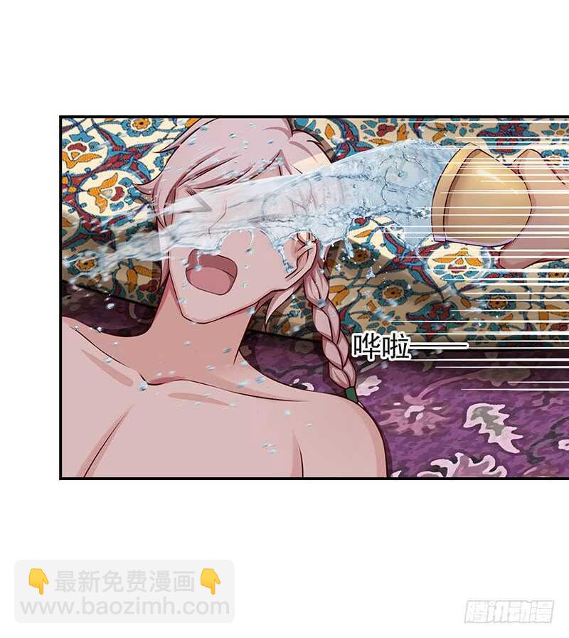 唯有奋起(1/2)-第57话