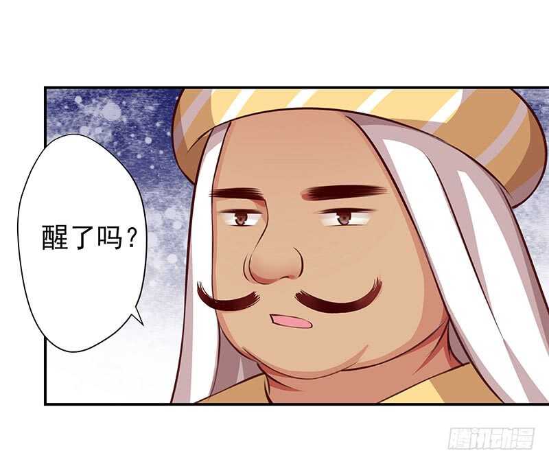 唯有奋起(1/2)-第57话