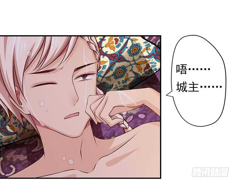 唯有奋起(1/2)-第57话
