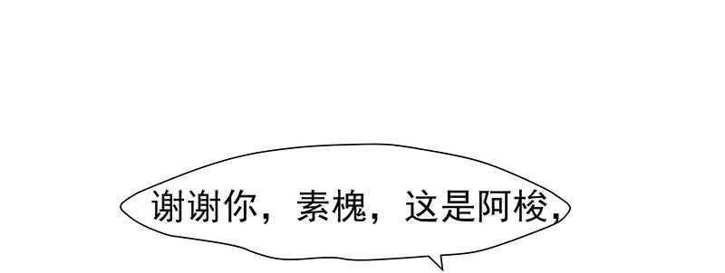 唯有奋起(1/2)-第57话