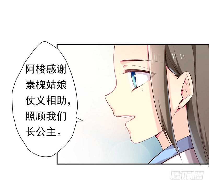 唯有奋起(1/2)-第57话
