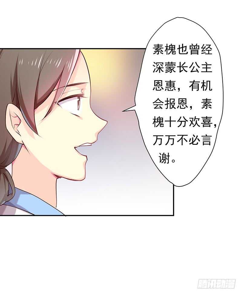 唯有奋起(1/2)-第57话