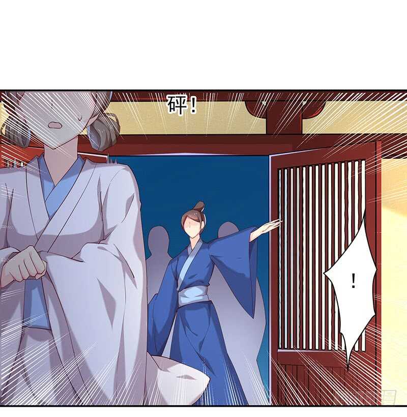 唯有奋起(1/2)-第57话