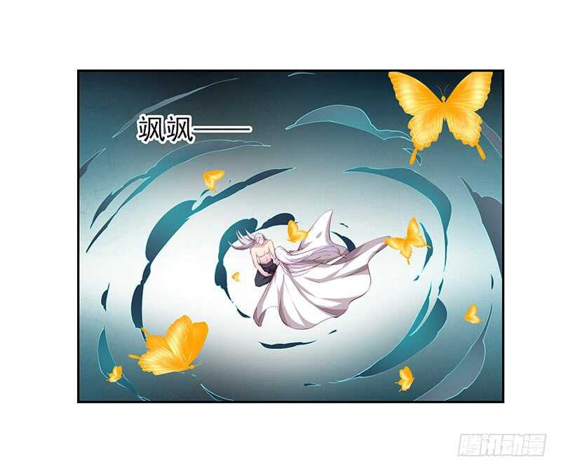 跑不掉的-第63话