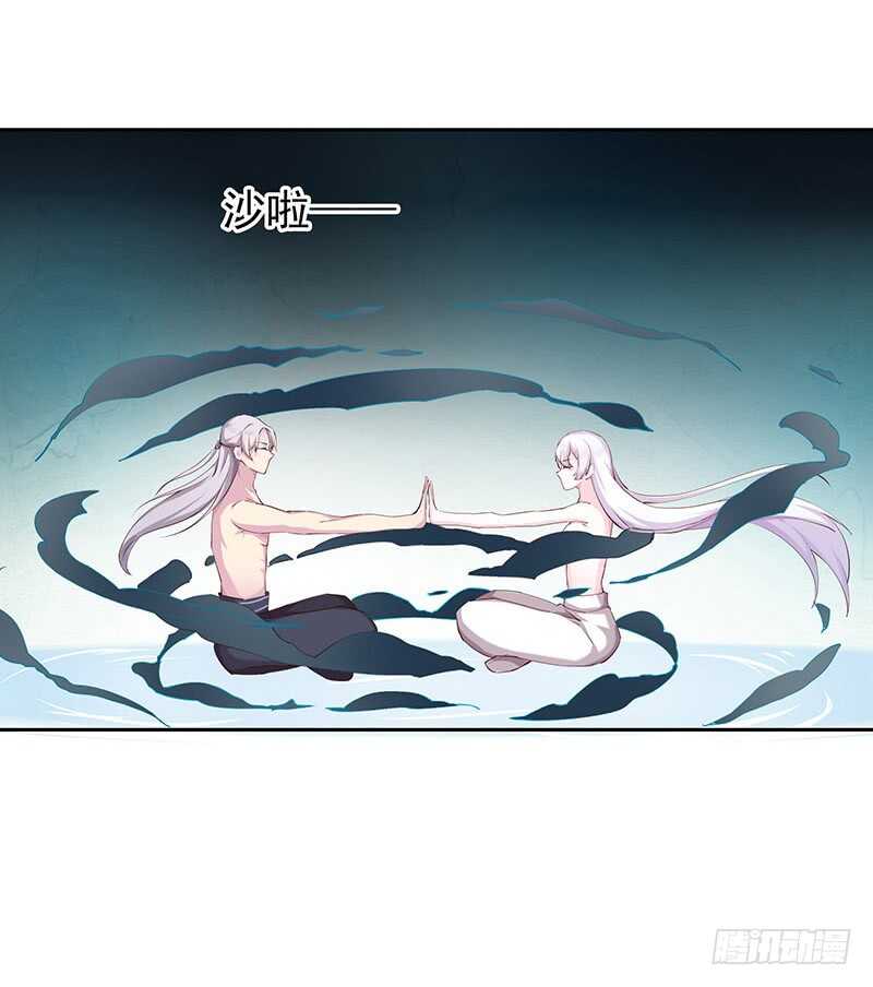跑不掉的-第63话