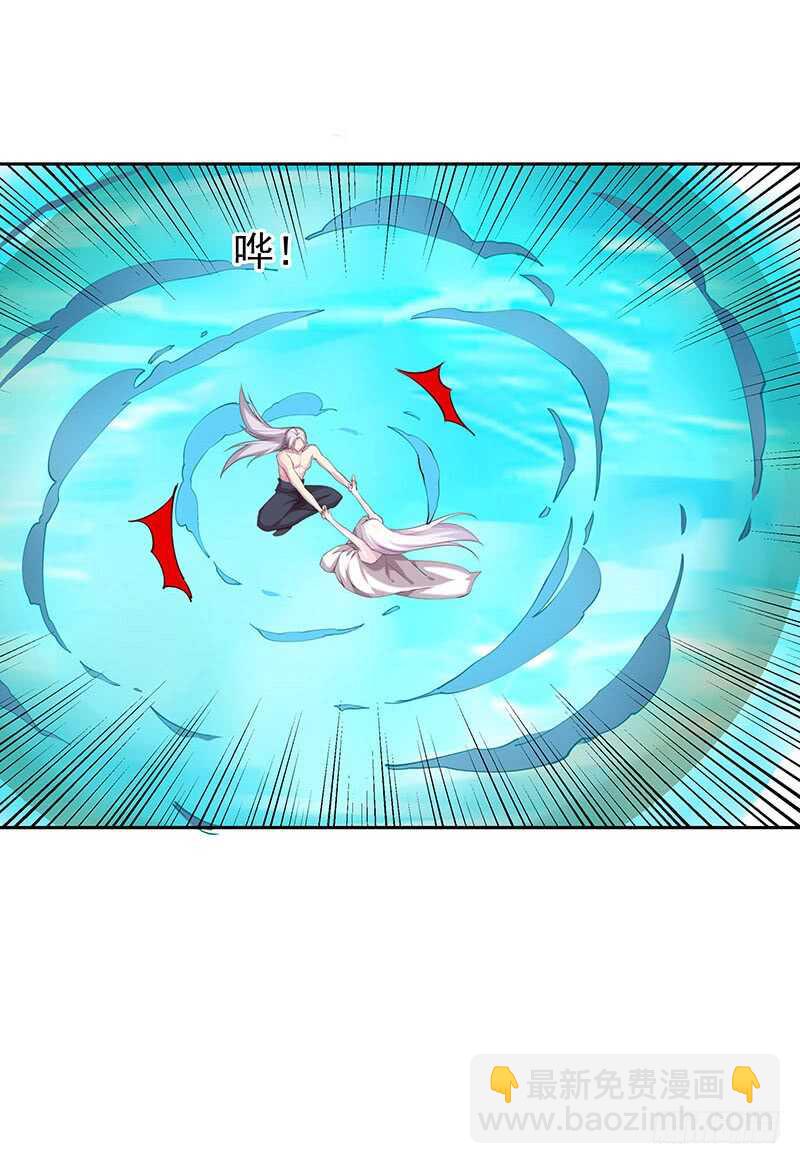 跑不掉的-第63话