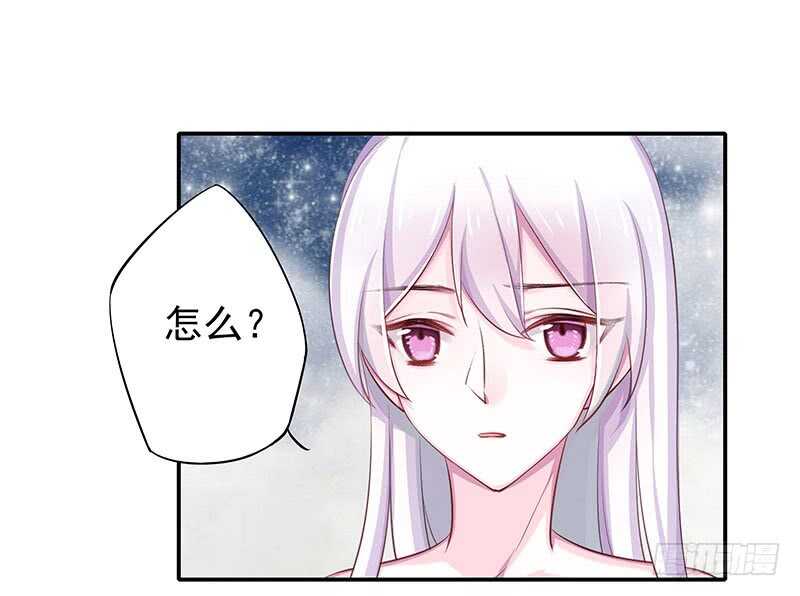 跑不掉的-第63话