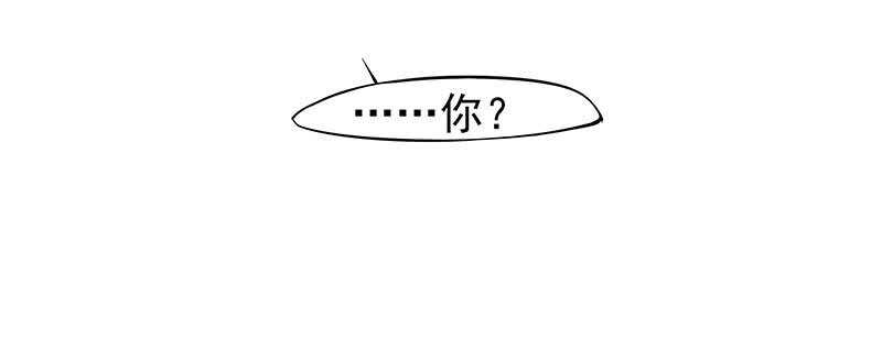 跑不掉的-第63话
