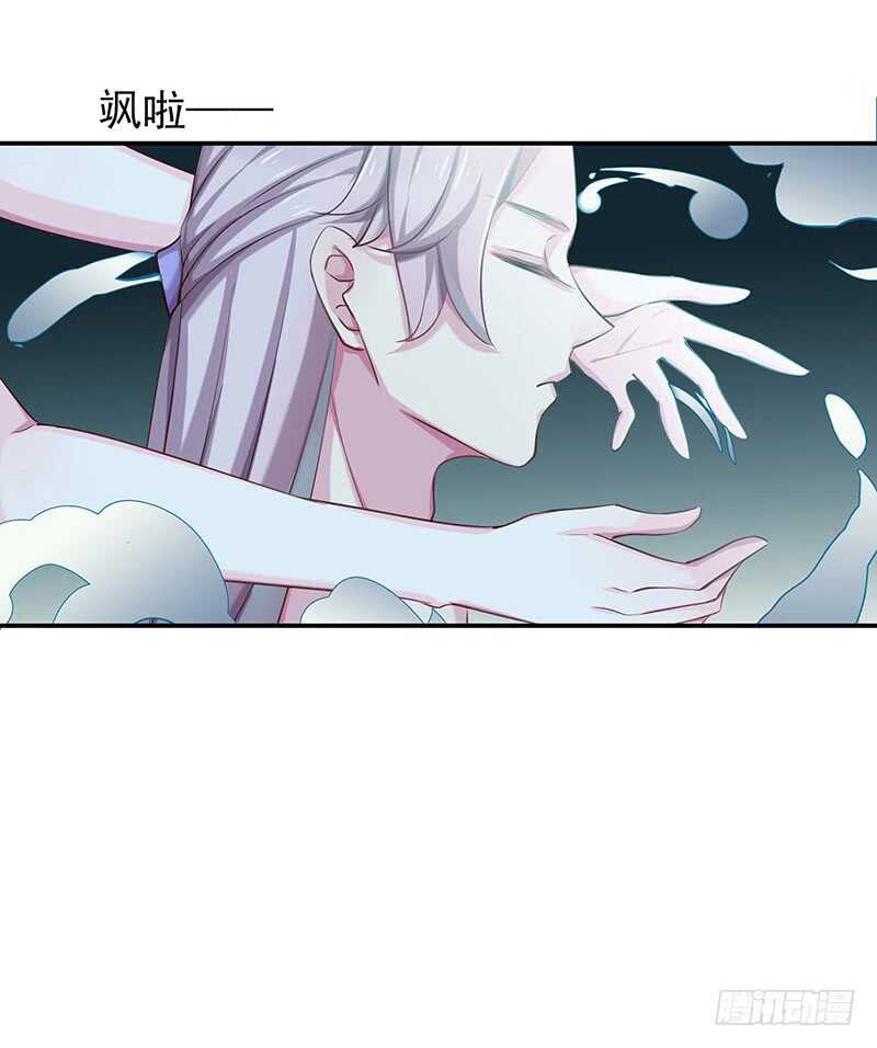 跑不掉的-第63话