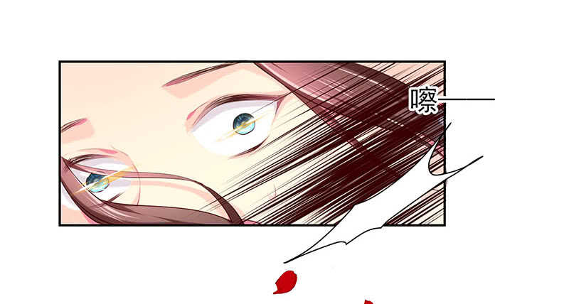 我的力量？-第65话