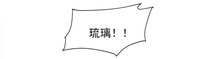 杀进皇宫(1/2)-第9话
