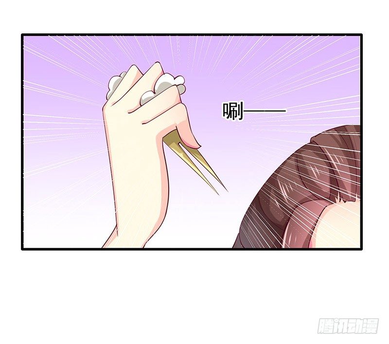 杀进皇宫(1/2)-第9话
