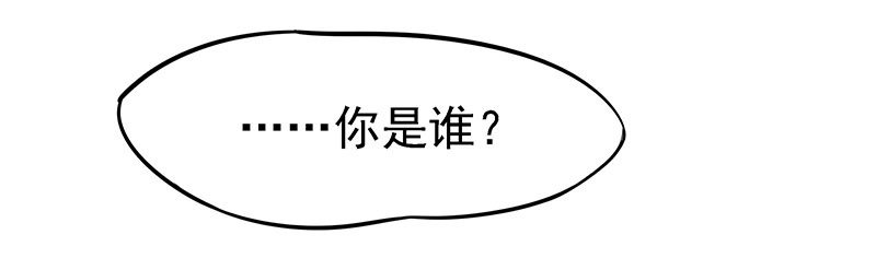 杀进皇宫(1/2)-第9话