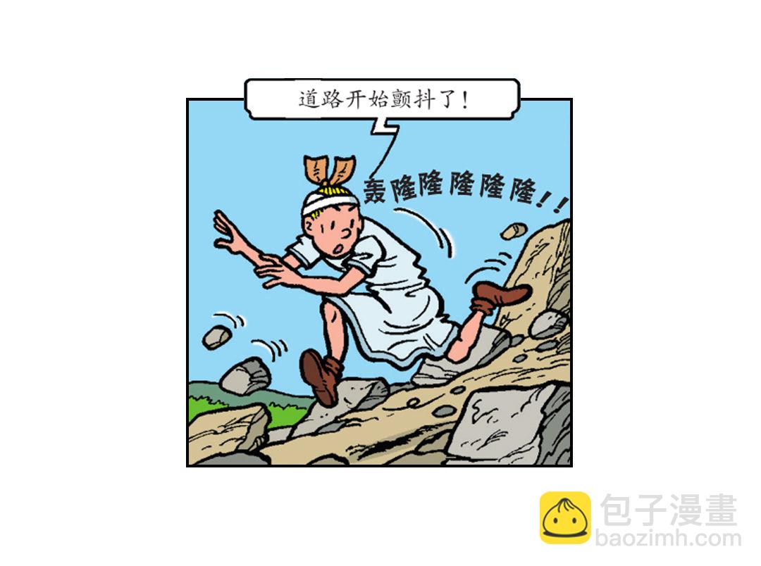 神庙里的战斗-第37话