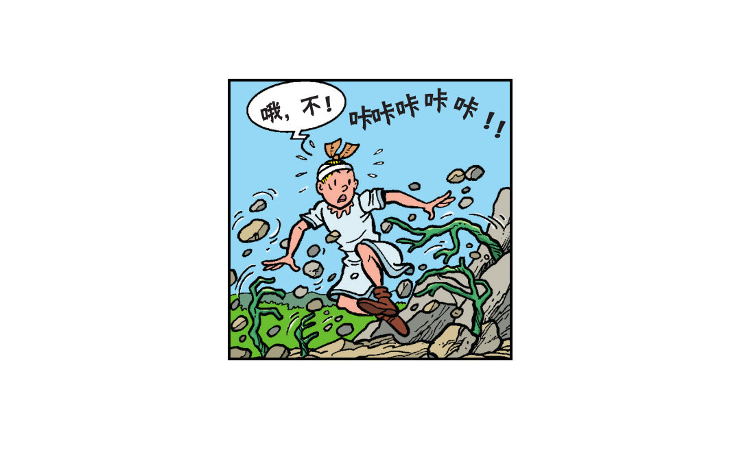 神庙里的战斗-第37话