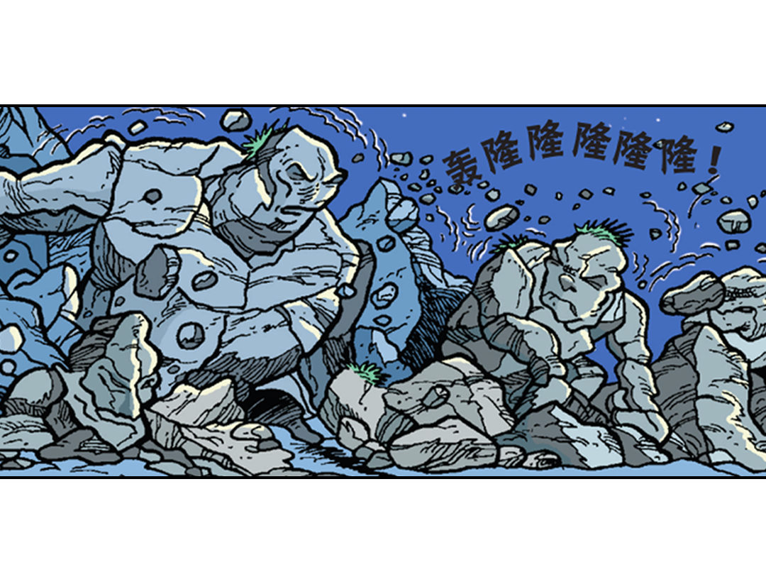 大战石头军队-第43话