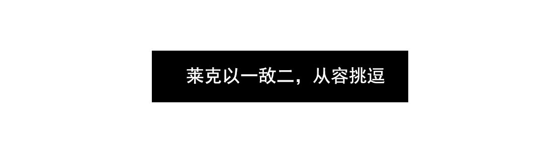 加入青龙帮-第9话