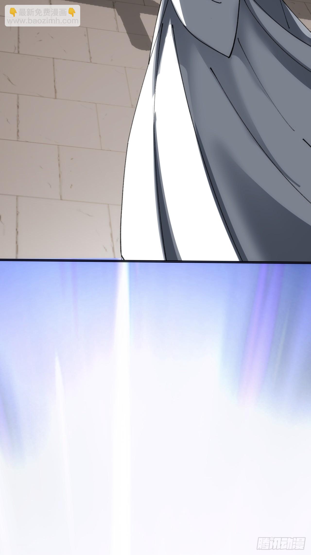 🍱速通修仙 见过师尊 第48页