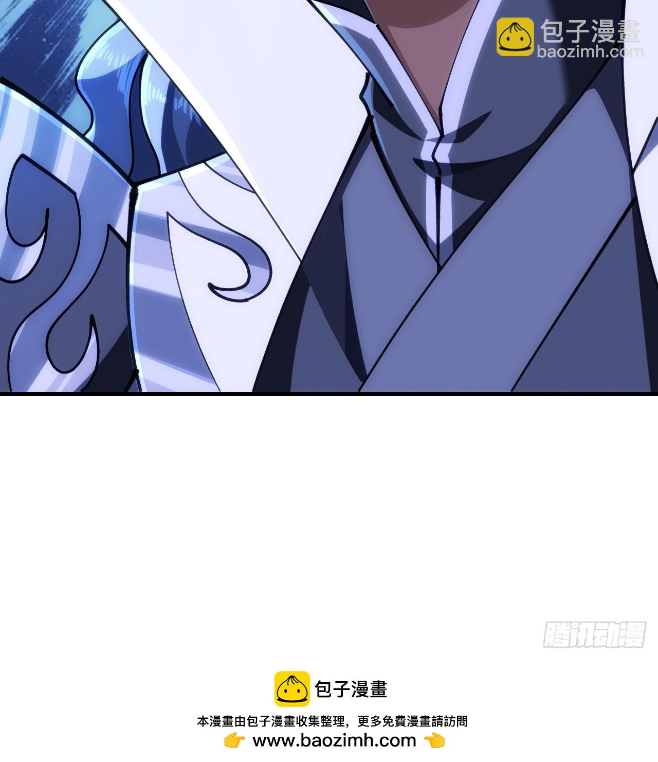 🍱速通修仙 合欢圣女 第50页