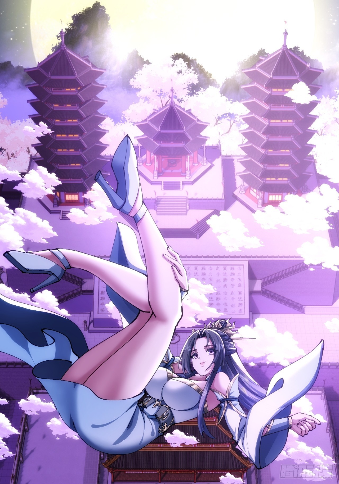 🍱速通修仙 一网打尽 第1页