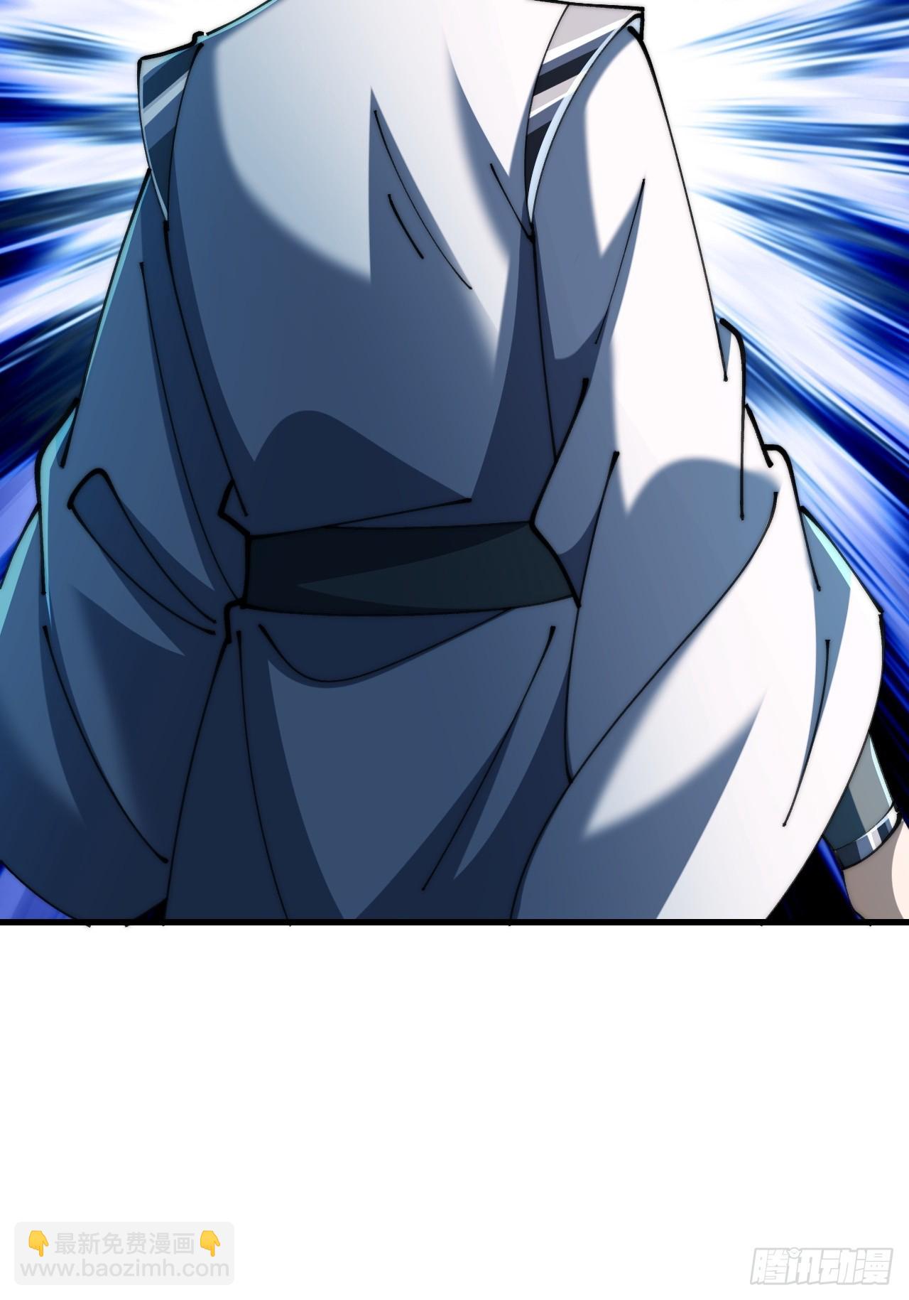 🍱速通修仙 日服第一男枪 第14页