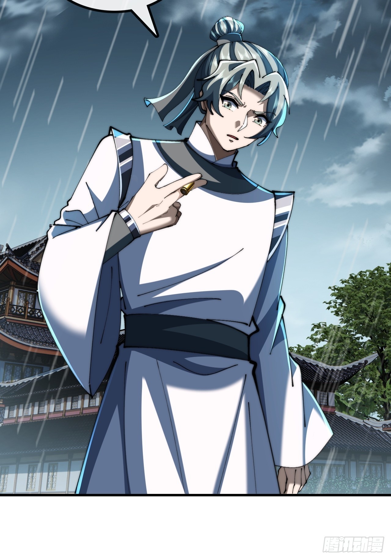 🍱速通修仙 日服第一男枪 第24页