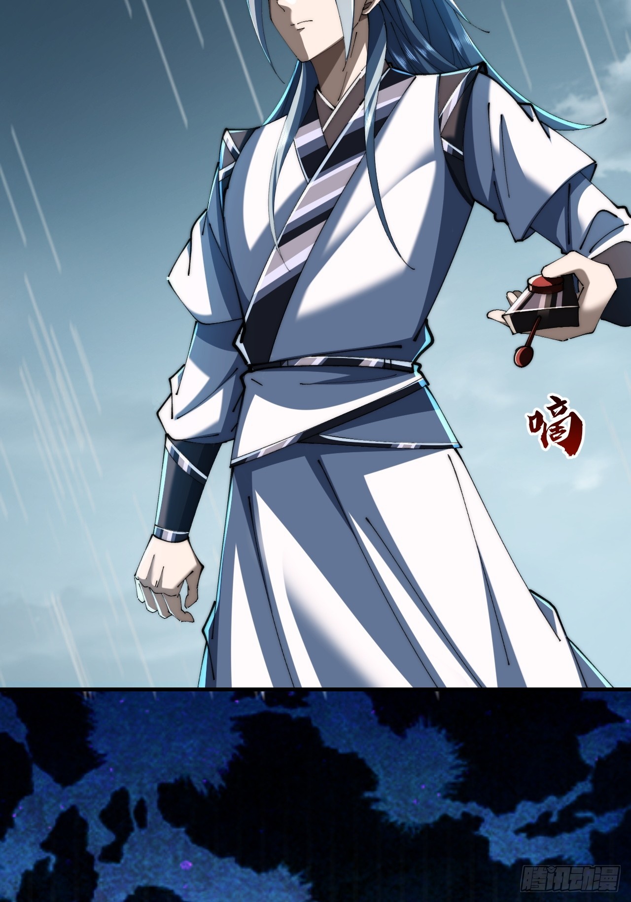 🍱速通修仙 日服第一男枪 第27页