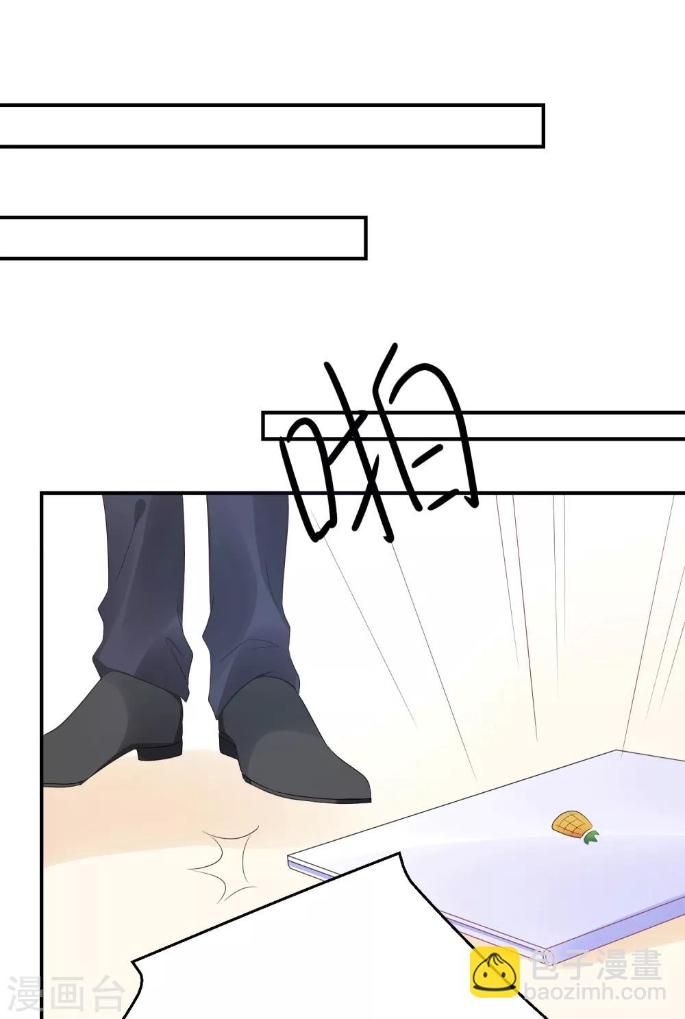 第89话 不信任-第101话