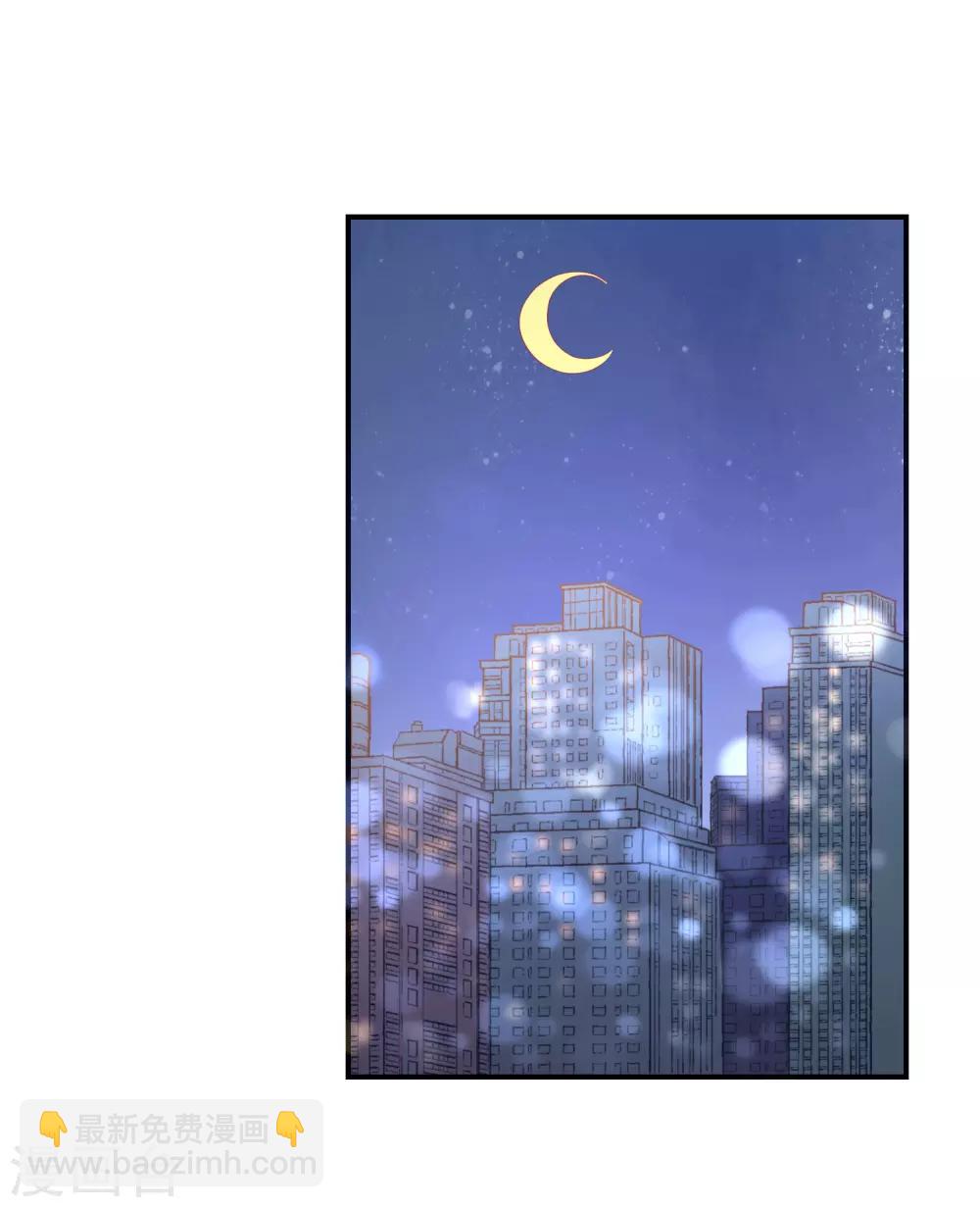第89话 不信任-第101话