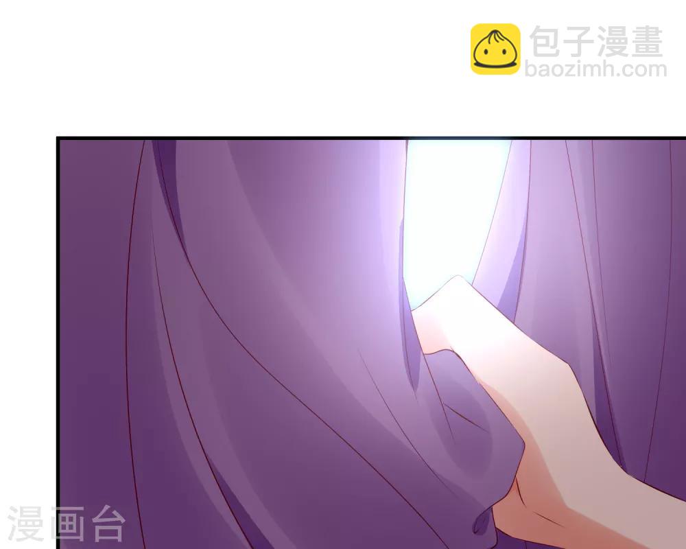第100话 小黑屋的秘密-第113话