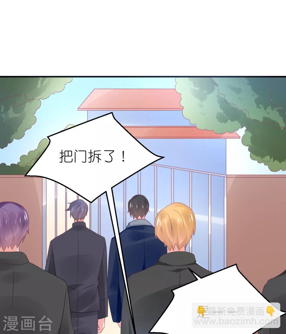 第102话 针锋相对-第115话