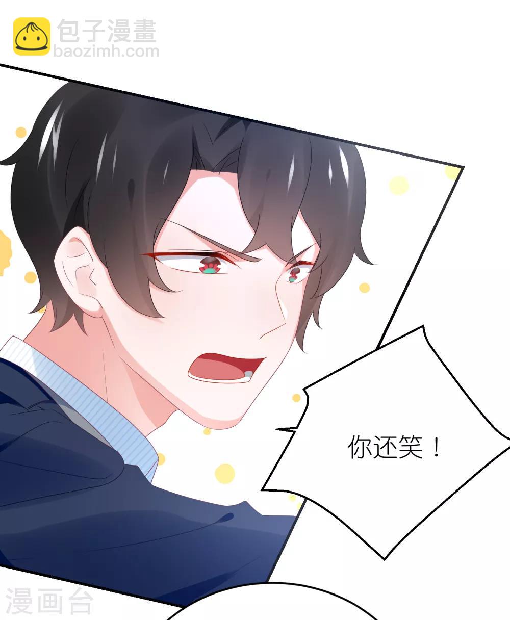 第102话 针锋相对-第115话