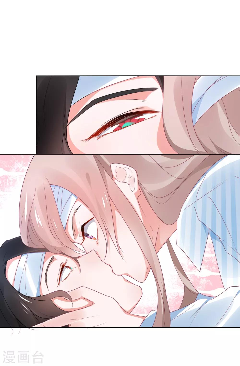 第106话 劲爆新闻总裁是巨婴-第119话