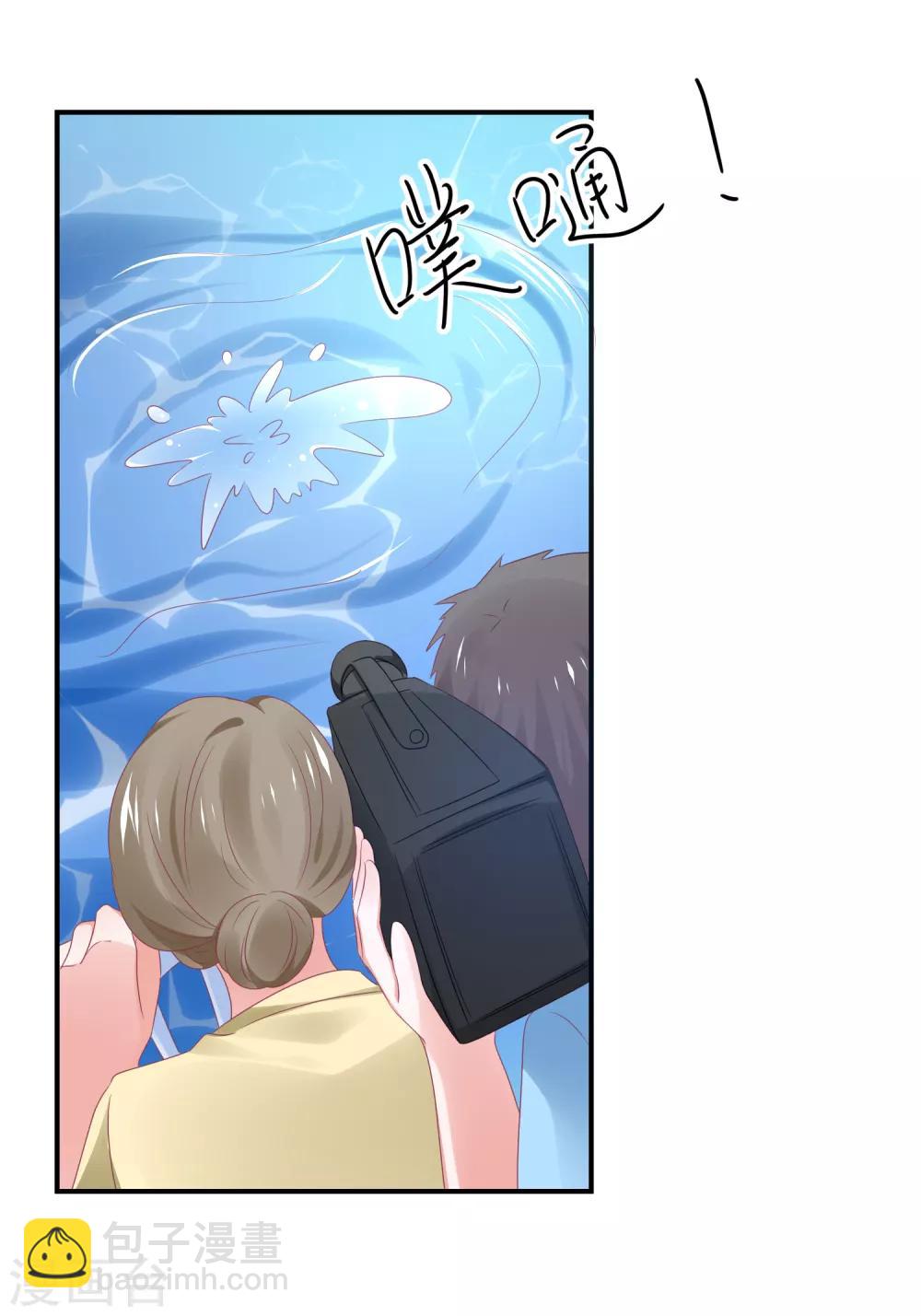 第116话 一定要快点恢复记忆-第129话