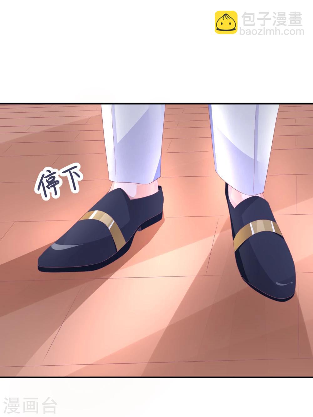 第18话 来打我啊笨蛋-第23话