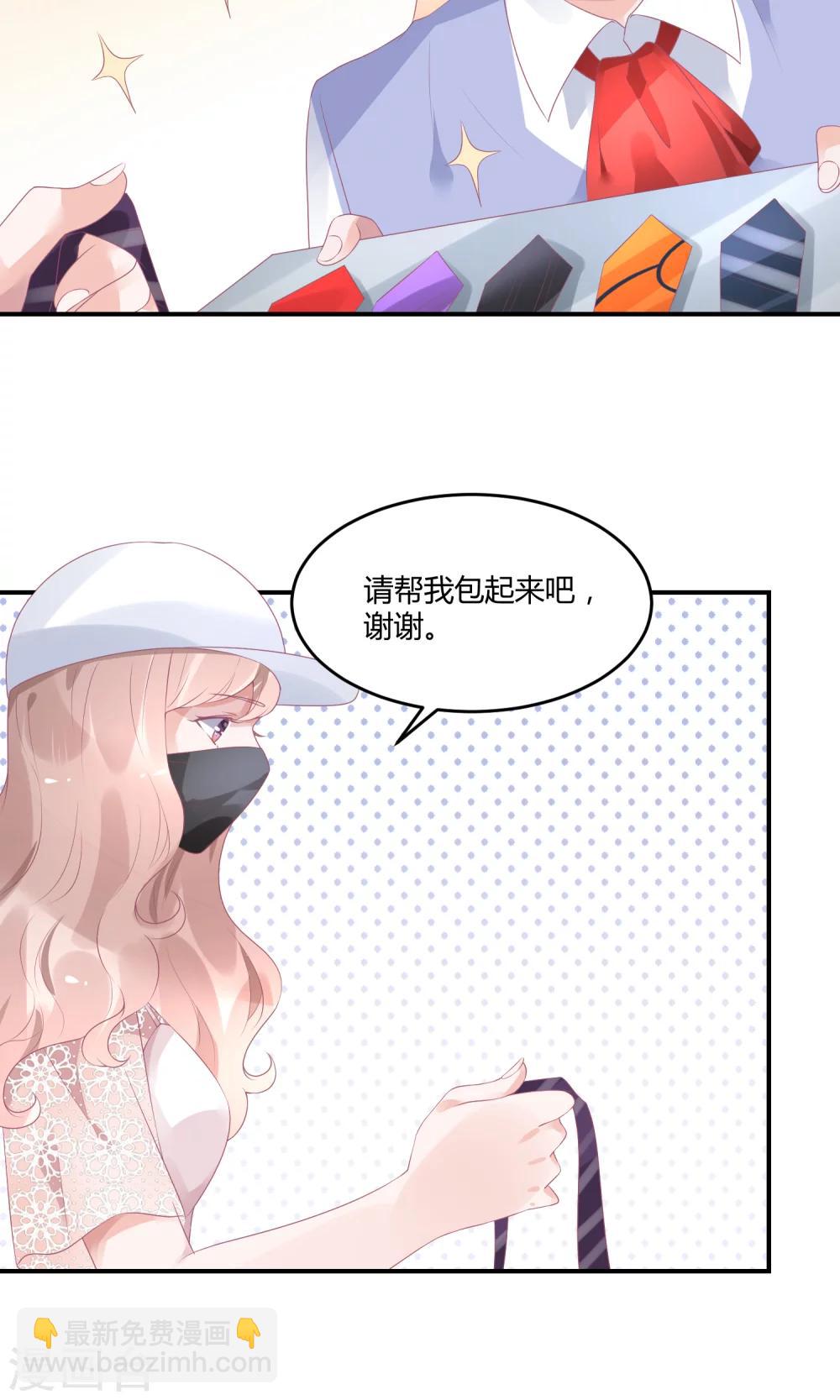 第20话 舞蹈就是踩脚-第25话