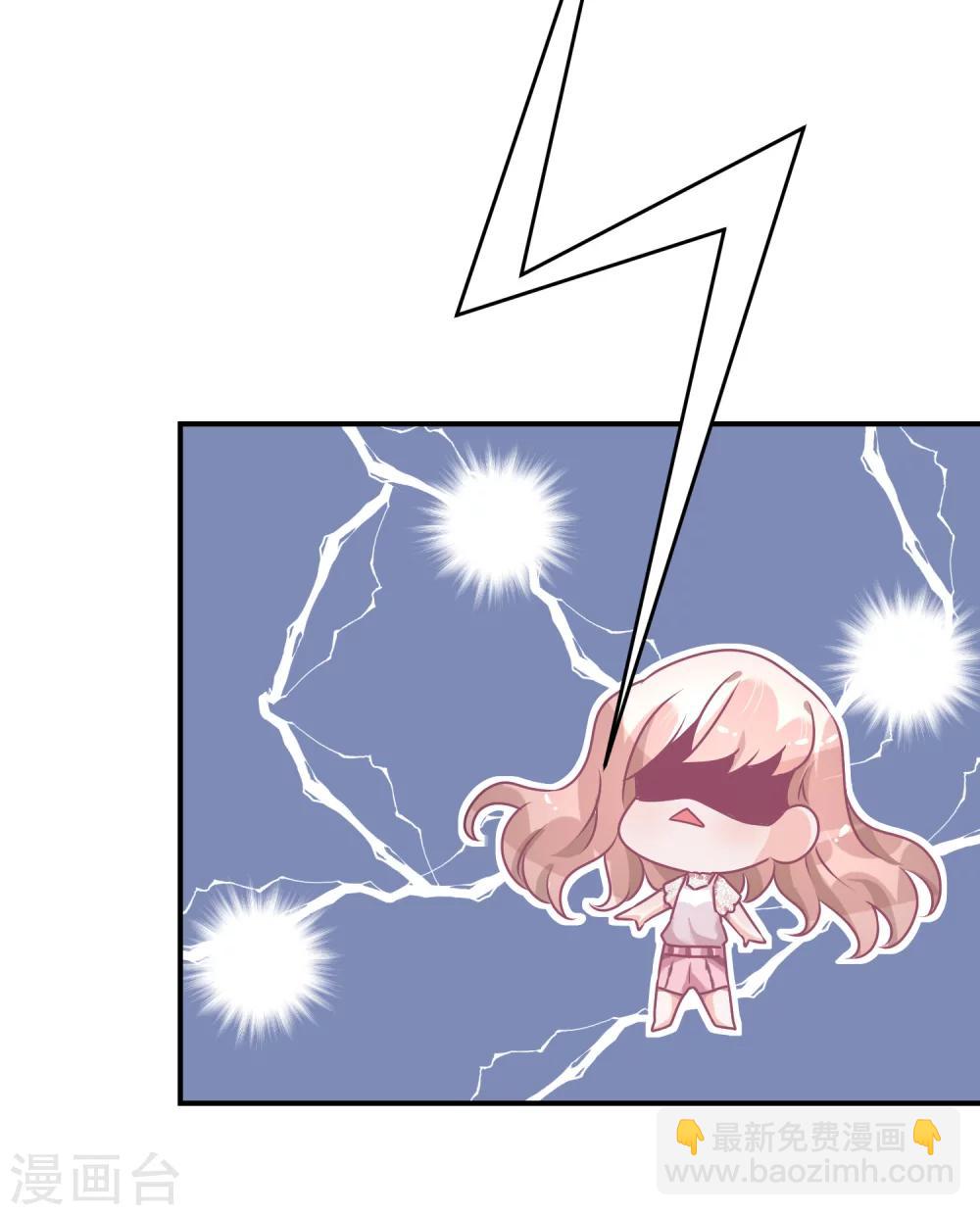 第26话2 口是心非-第35话
