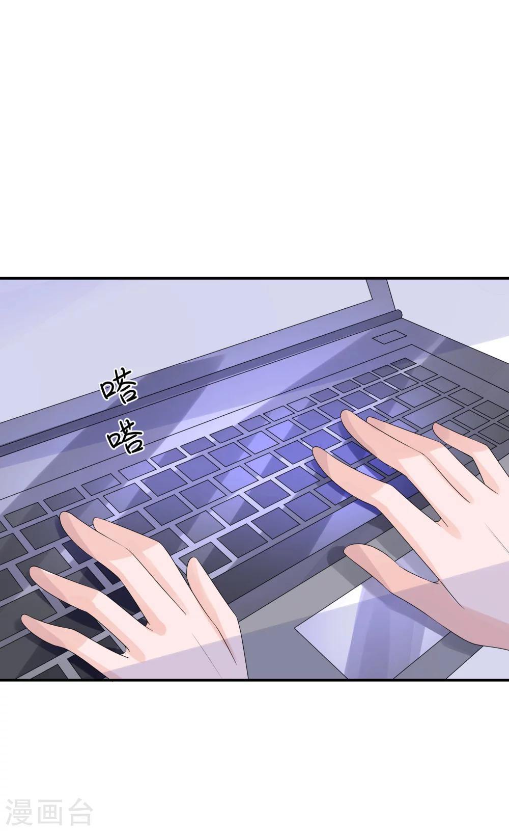 第33话 离婚很幸福？-第43话