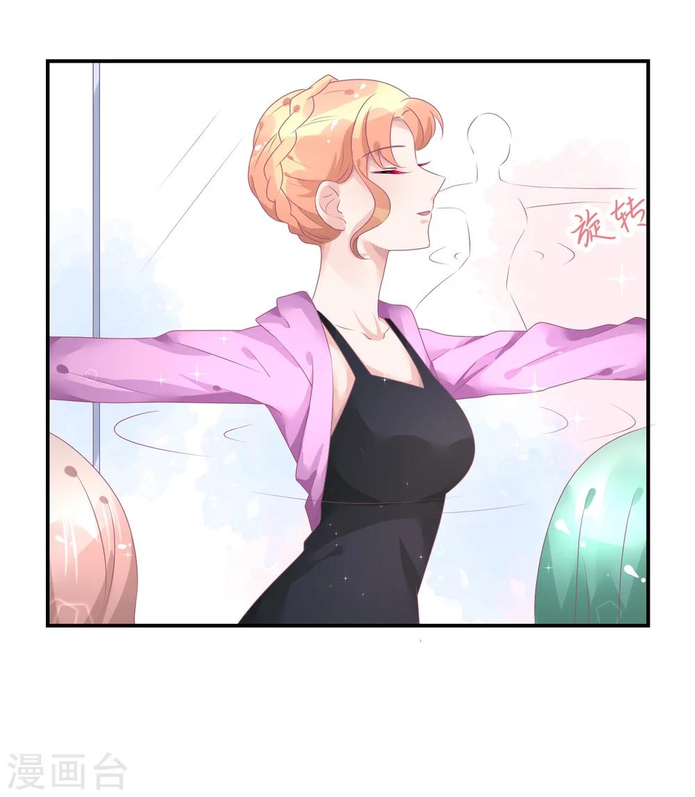 第38话 练习生宿舍第一天-第49话