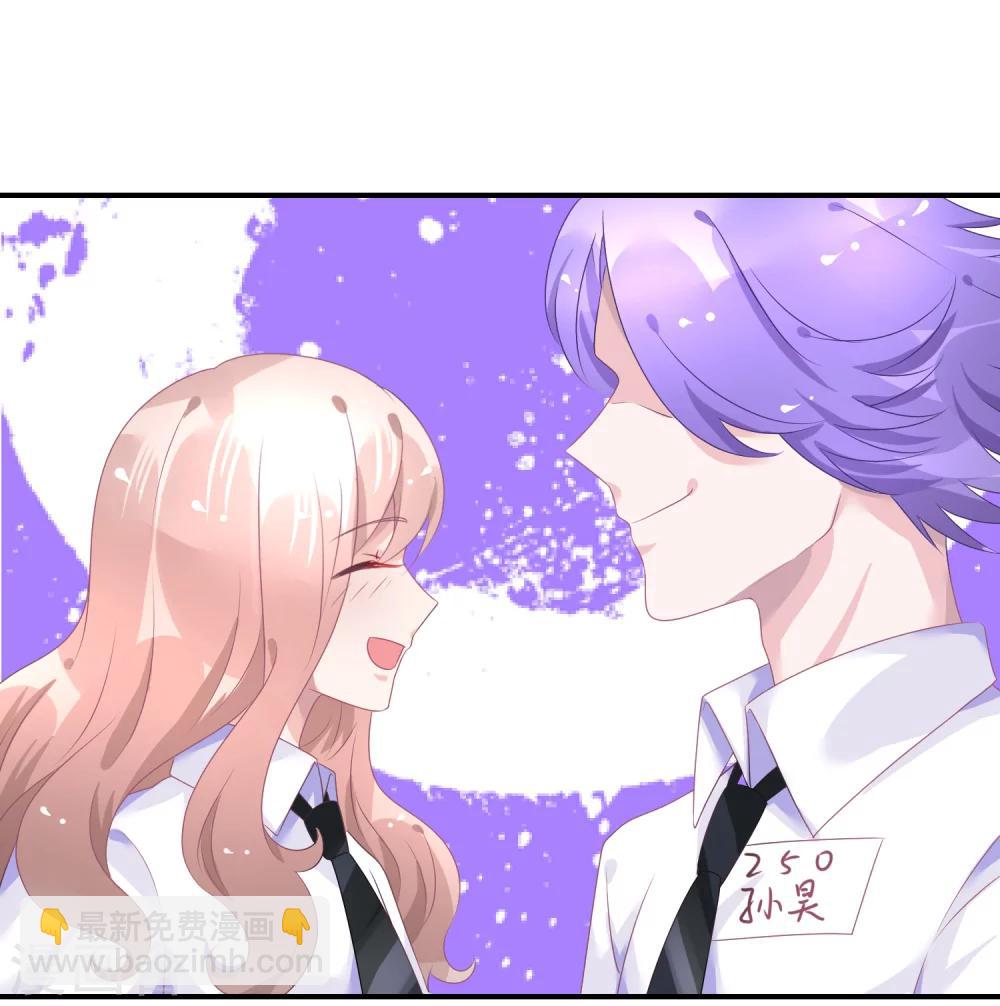 第40话 阴险招数-第51话