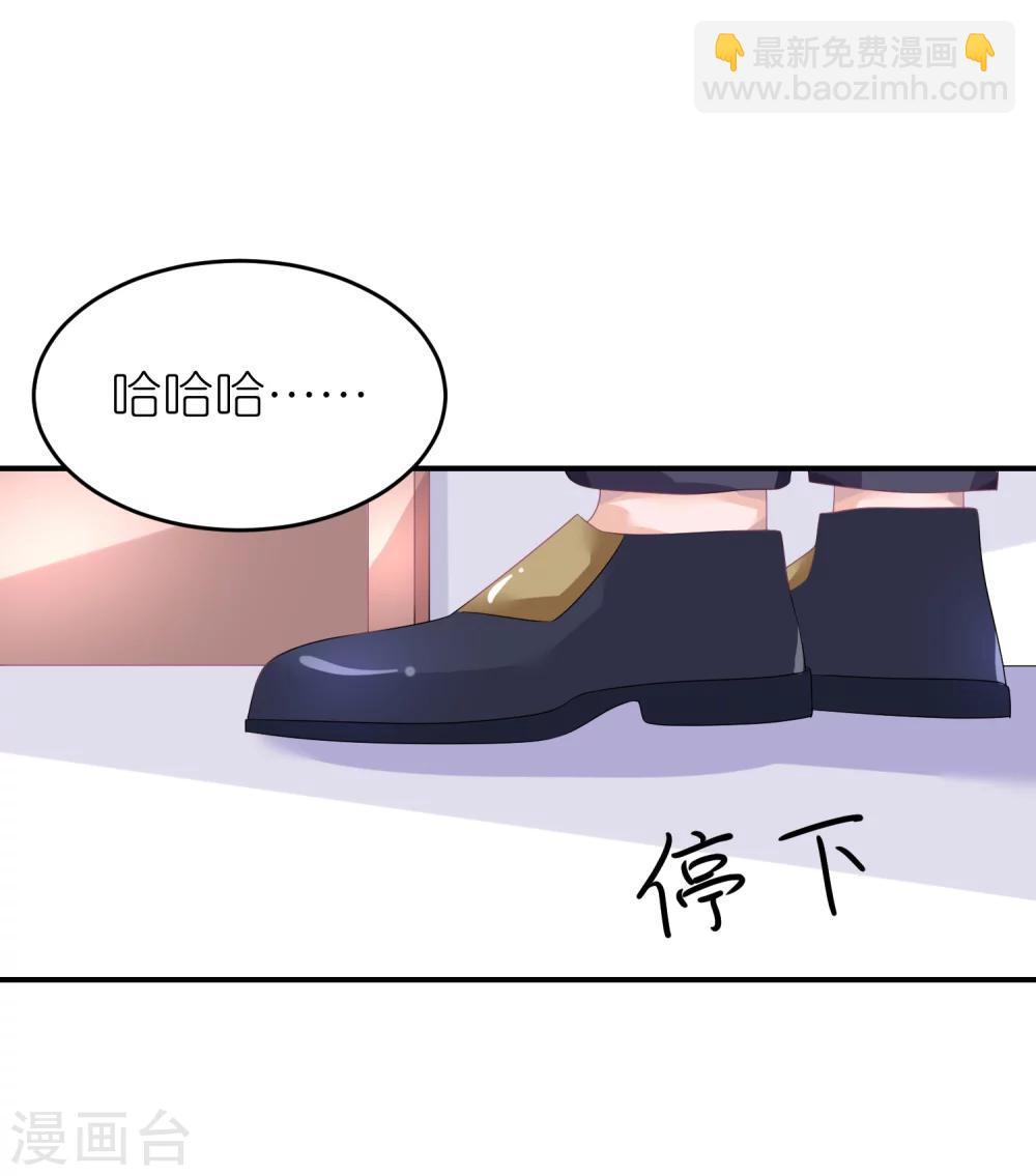 第44话 江一帆医生-第55话