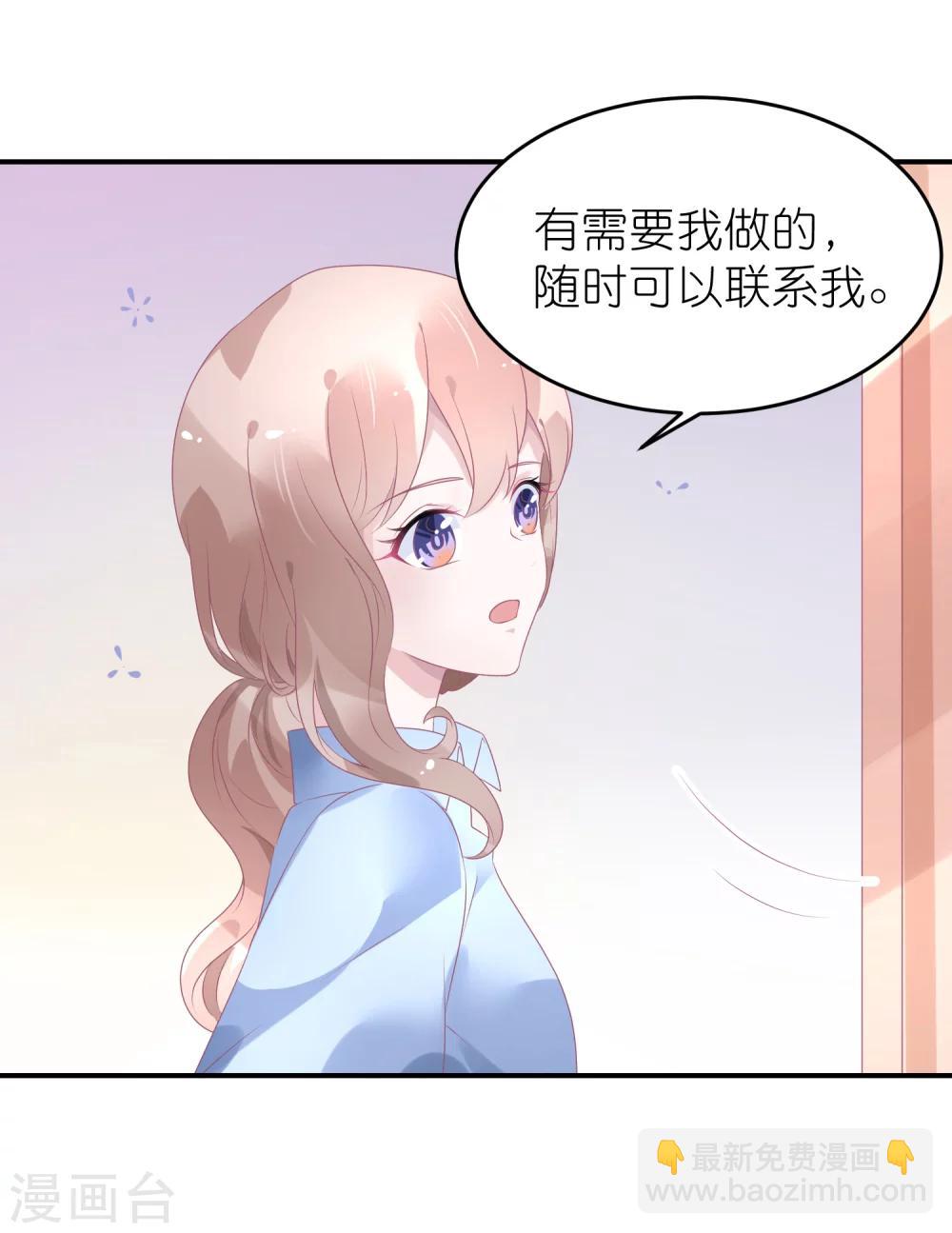 第46话 喜闻乐见剧情大反转-第57话