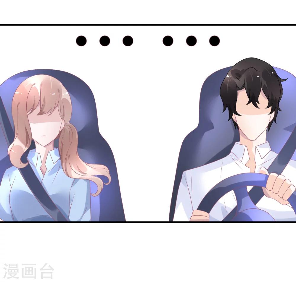 第46话 喜闻乐见剧情大反转-第57话