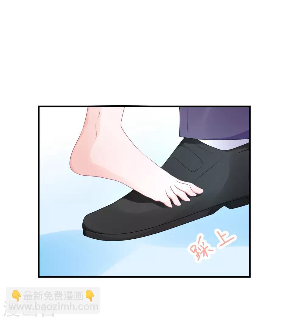 第56话 我不是替身-第67话