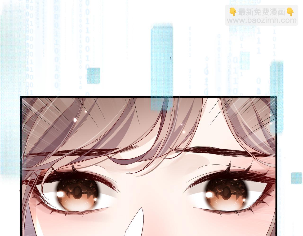 第01话 不是原剧情中的人物(1/2)-第1话