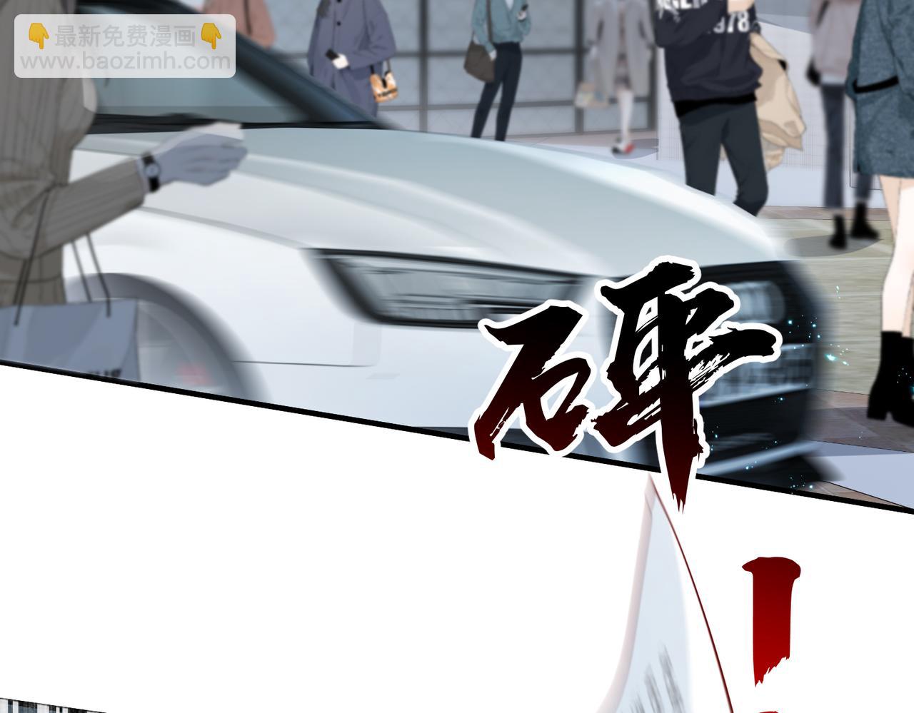 第01话 不是原剧情中的人物(1/2)-第1话