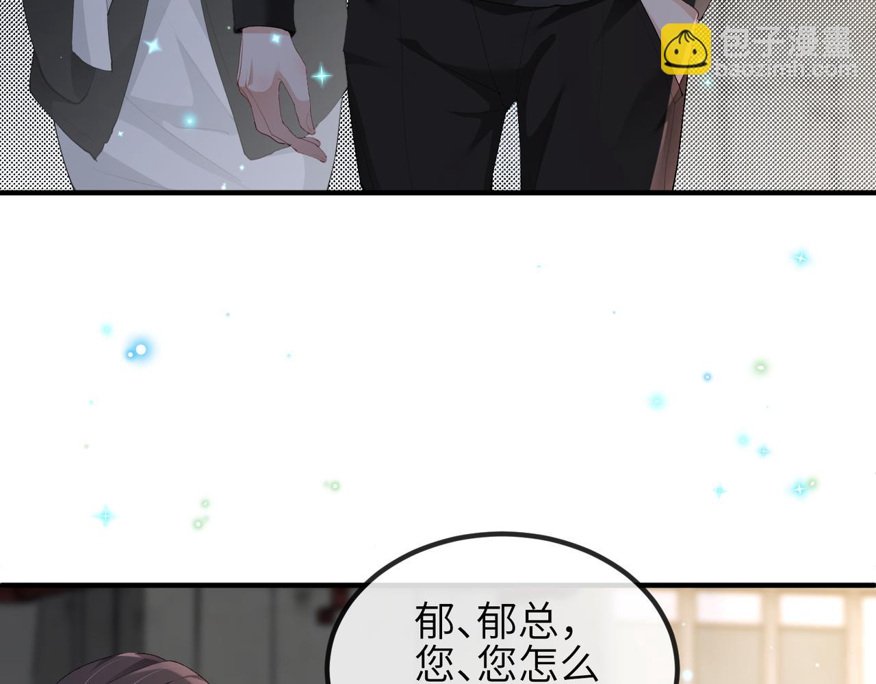 第11话 不再是孤身一人(1/2)-第11话