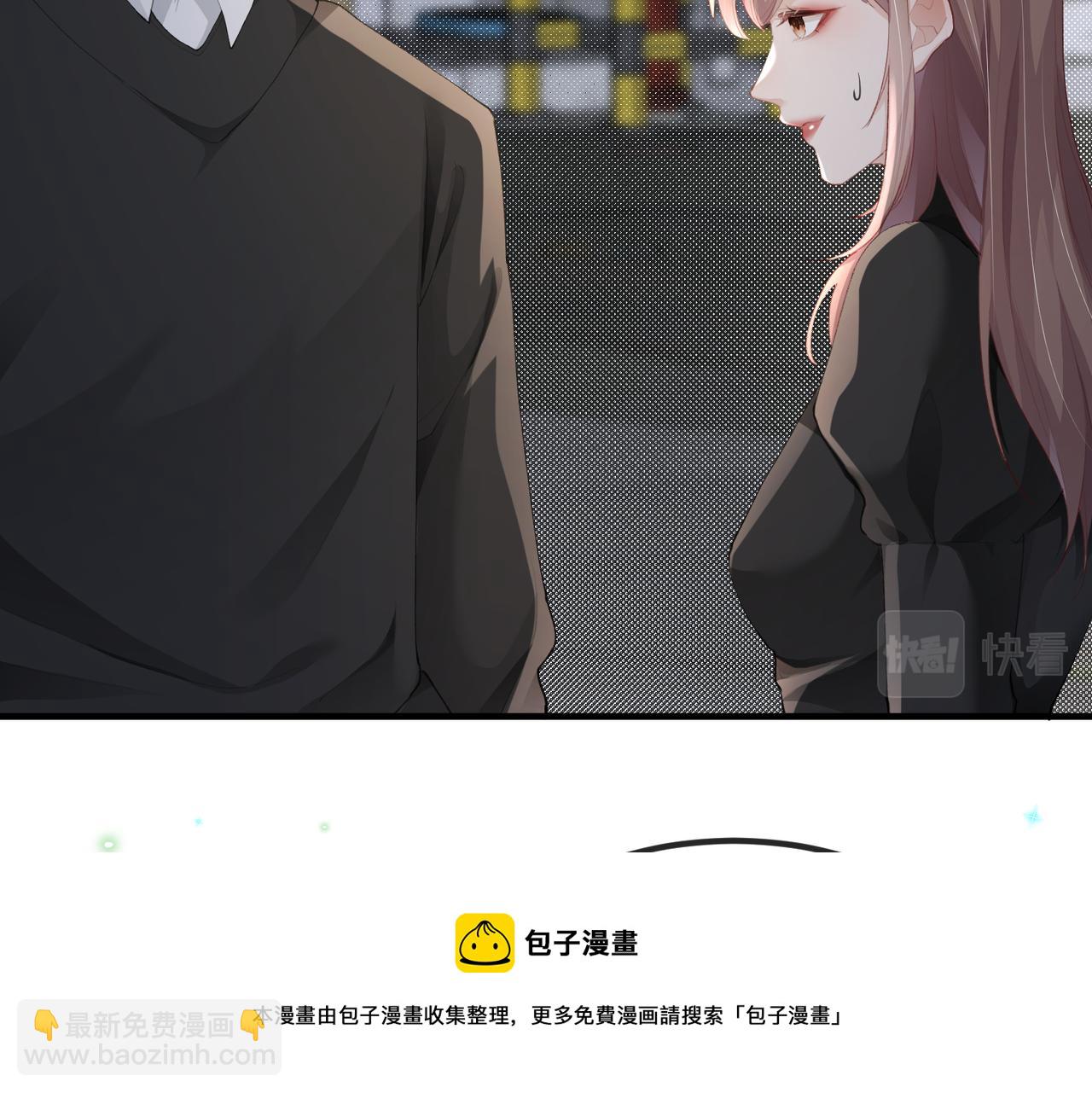 第11话 不再是孤身一人(1/2)-第11话